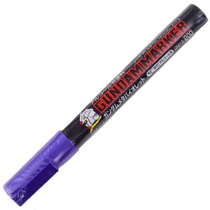 Mr Hobby (Gunze) GM19 Gundam Marker Paint Type Metallic Violet