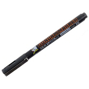 Mr Hobby (Gunze) GM21 Gundam Marker Brush Type Grey