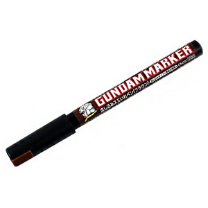 Mr Hobby (Gunze) GM303P Gundam Marker Ultra Fine Pouring Type Brown