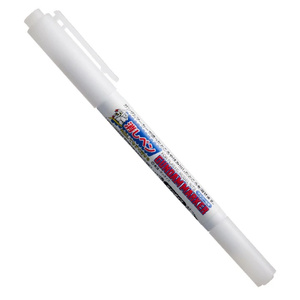 Mr Hobby GM310 Gundam Marker Eraser Pen Twin Type