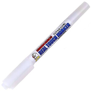Mr Hobby (Gunze) GM400 Gundam Marker Real Touch Shade Off