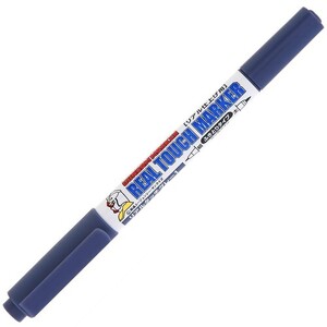 Mr Hobby (Gunze) GM401 Gundam Marker Real Touch Grey 1