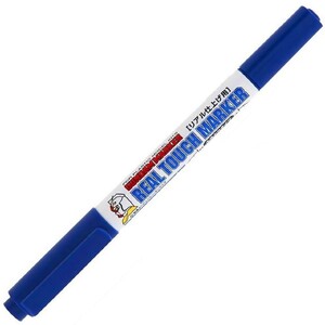 Mr Hobby (Gunze) GM403 Gundam Marker Real Touch Blue 1