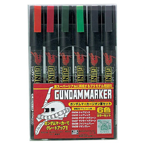Mr Hobby (Gunze) GMS108 Gundam Marker Zeon Army Set