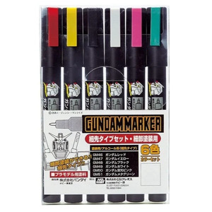 Mr Hobby (Gunze) GMS110 Gundam Marker Fine Edge Set