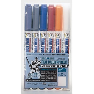 Mr Hobby (Gunze) GMS112 Gundam Marker Real Touch Set 1