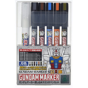 Mr Hobby (Gunze) Gundam Marker Pour Type Set