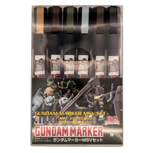 Mr Hobby (Gunze) GMS127 Gundam Marker MSV Military Colours Set