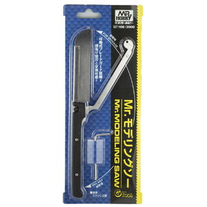 Mr Hobby GT108 Mr. Modelling Saw