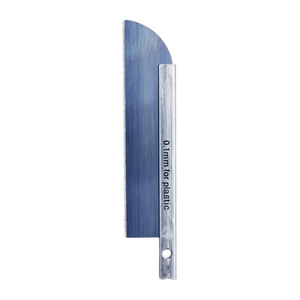 Mr Hobby GT108C Mr. Modelling Saw Plastic Replacement Blade