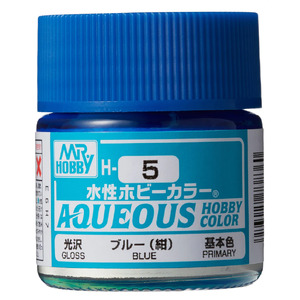 H5 Aqueous Gloss Blue Acrylic Paint