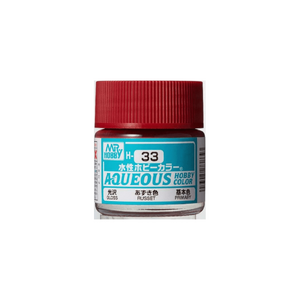 H33 Aqueous Gloss Acrylic Russet Paint