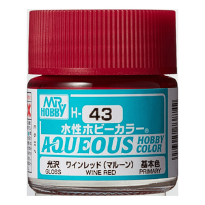 H43 Aqueous Gloss Acrylic Wine Red Paint