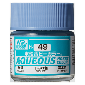 H49 Aqueous Gloss Acrylic Gloss Violet Paint