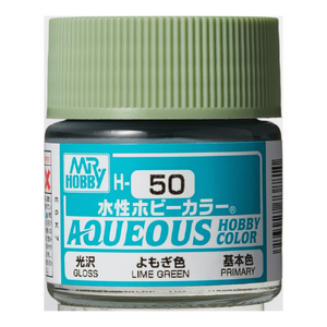 H50 Aqueous Gloss Acrylic Lime Green Paint