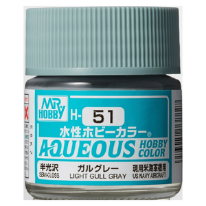 H51 Aqueous Gloss Acrylic Light Gull Gray Paint