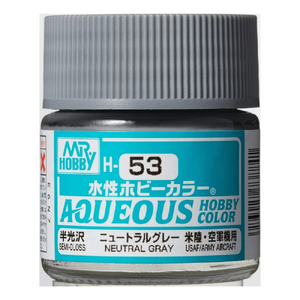 H53 Aqueous Semi-Gloss Neutral Gray Paint