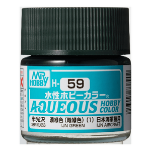 H59 Aqueous Semi-Gloss IJN Green Paint