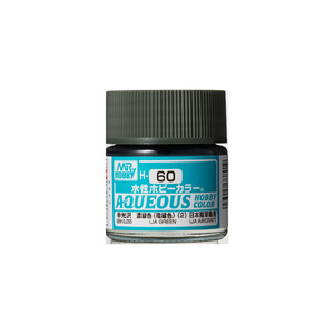 H60 Aqueous Semi-Gloss IJA Green Paint