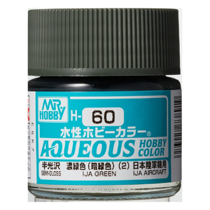 H60 Aqueous Semi-Gloss IJA Green Paint