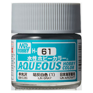 H61 Aqueous Gloss Acrylic IJN Gray Paint