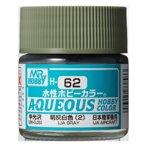 H62 Aqueous Semi-Gloss IJA Gray Paint