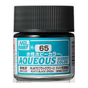 H65 Aqueous Semi-Gloss Acrylic RLM70 Dark Green Paint