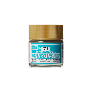 H71 Aqueous Semi-Gloss Acrylic Middle Stone Paint