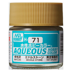 H71 Aqueous Semi-Gloss Acrylic Middle Stone Paint