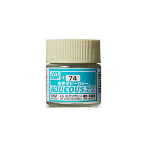 H74 Aqueous Semi-Gloss Acrylic Sky Duck Egg Green Paint