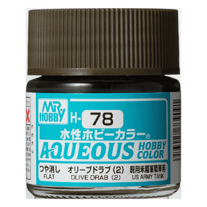 H78 Aqueous Semi-Gloss Acrylic Olive Drab Paint