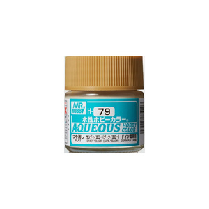 H79 Aqueous Semi-Gloss Acrylic Sandy Yellow Dark Yellow Paint