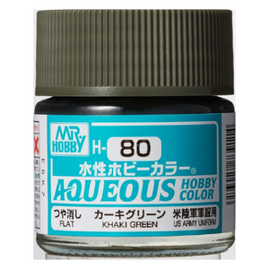 H80 Aqueous Flat Acrylic Khaki Green Paint