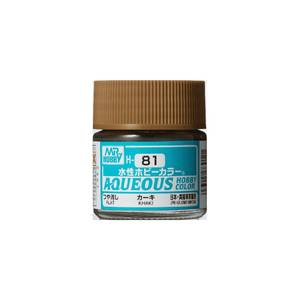 H81 Aqueous Flat Acrylic Khaki Paint