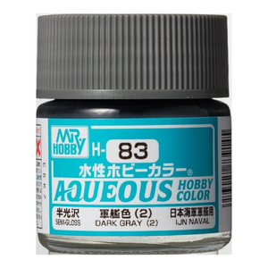 H83 Aqueous Semi-Gloss Acrylic Dark Gray 2 Paint