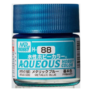 H88 Aqueous Metallic Gloss Acrylic Blue Paint