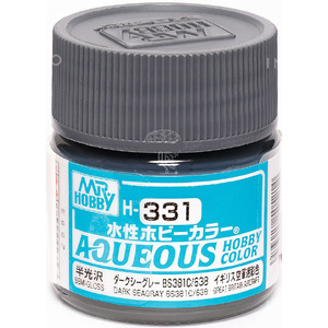 H331 Acrylic Semi-Gloss Dark Sea Grey BS381C/ 638