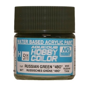 H511 Aqueous Russian Green Flat Matt Acrylic Paint 10ml