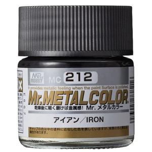 MC212 Mr.Metal Iron Lacquer Paint 10ml