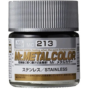 MC213 Mr.Metal Stainless Lacquer Paint 10ml