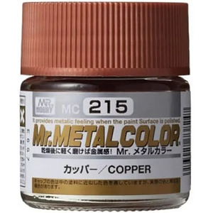 MC215 Mr.Metal Copper  Lacquer Paint 10ml