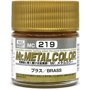 MC219 Mr.Metal Brass Lacquer Paint 10ml
