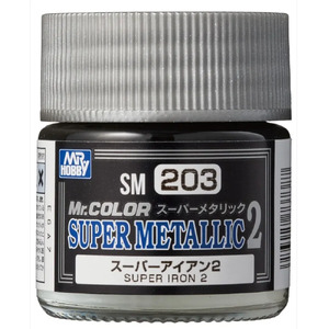 Mr Hobby SM203 Mr Super Metallic Iron 2 Paint 10ml