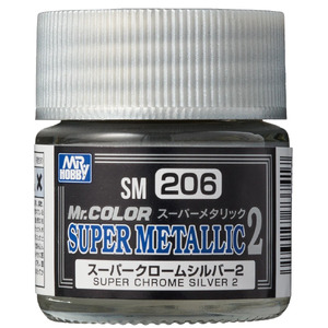 Mr Color SM206 Super Metalic Chrome Silver