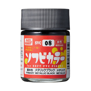 Mr Hobby SVC08 Soft Vinyl Color Metallic Black Water-Based Paint 18mL