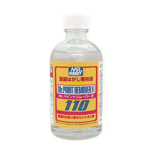 Mr. Hobby T119 Mr. Paint Remover R 110mL