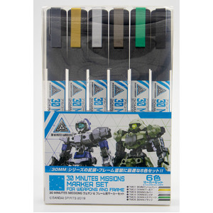 Mr Hobby (Gunze) TMS01 Gundam Marker 30 Minutes Missions Weapons Set