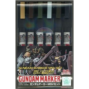 Mr Hobby (Gunze) TMS02 Gundam Marker 30 Minutes Missions Basic Set