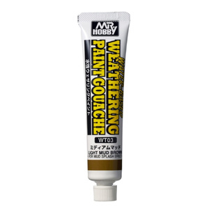 Mr Hobby Gunze Gouache Weathering Light Mud - WT03 