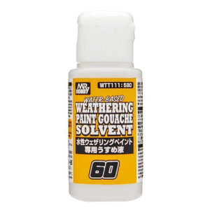 Mr Hobby  Gunze Goauche Weathering Solvent - WTT111 